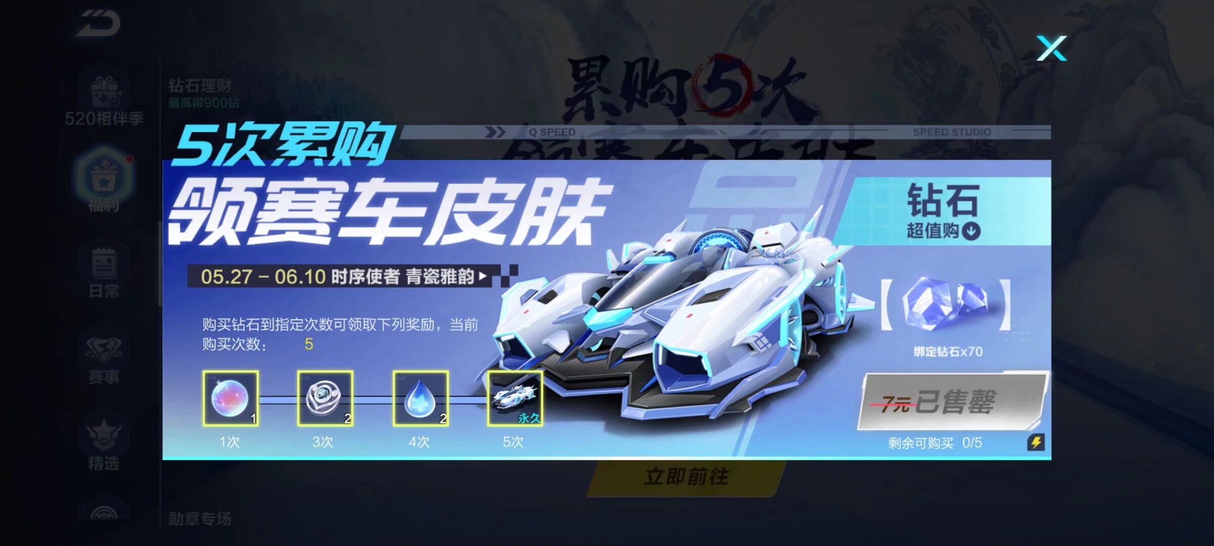 又能使整个 又能使整个