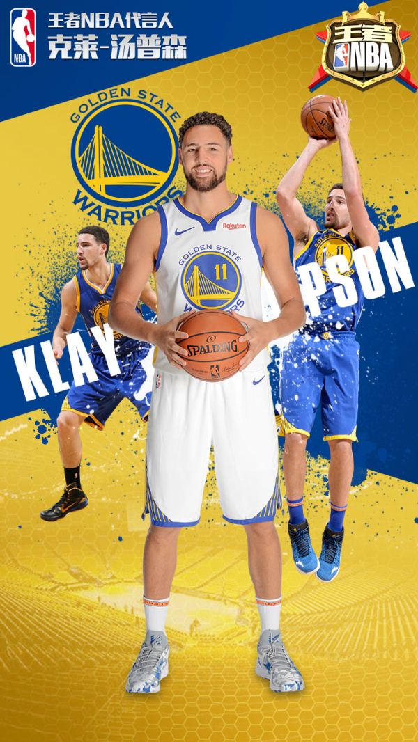 据网站德转 据网站德转