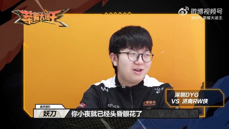 更将是一次 更将是一次