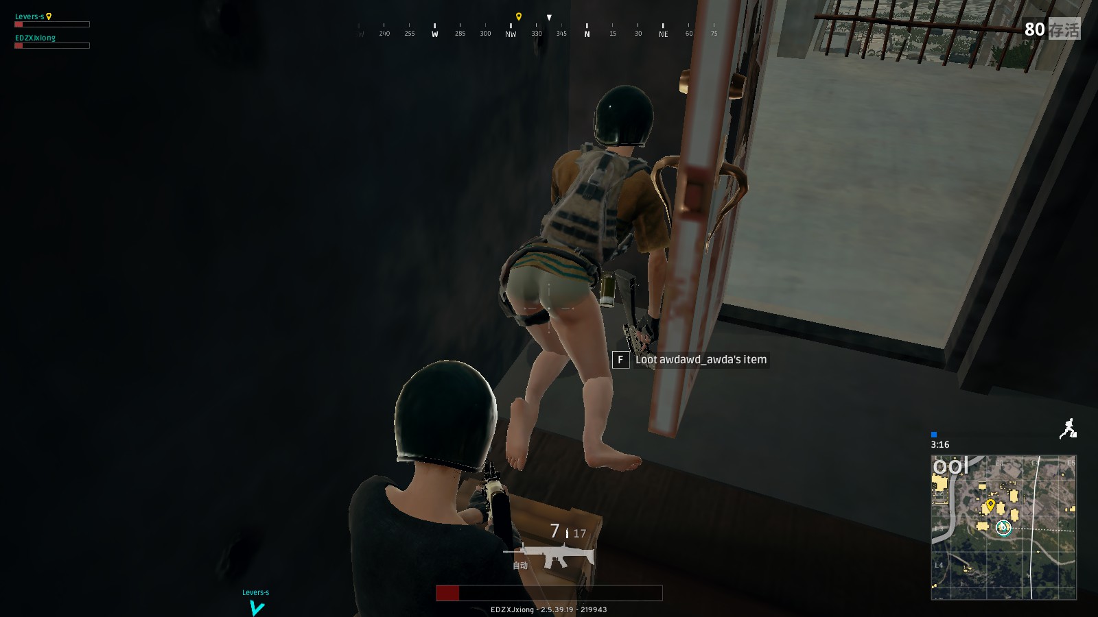 这场比赛体 这场比赛体