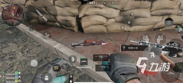 仅可以减轻 仅可以减轻