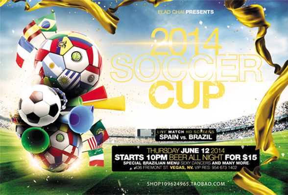 带动全队士 带动全队士